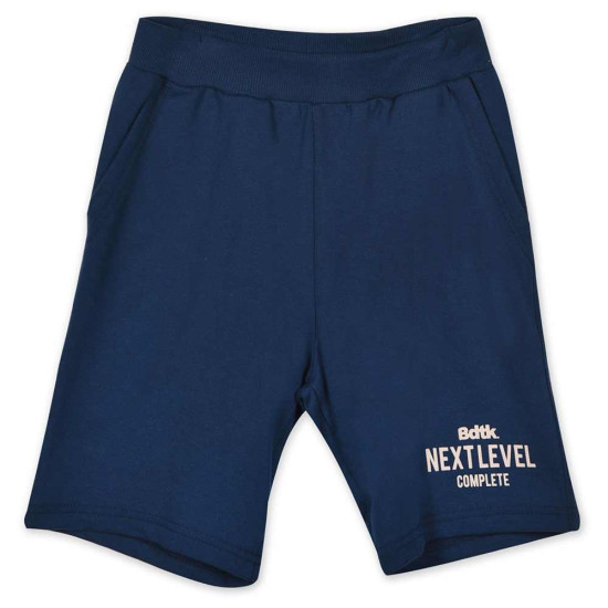 Bodytalk Παιδικό σετ